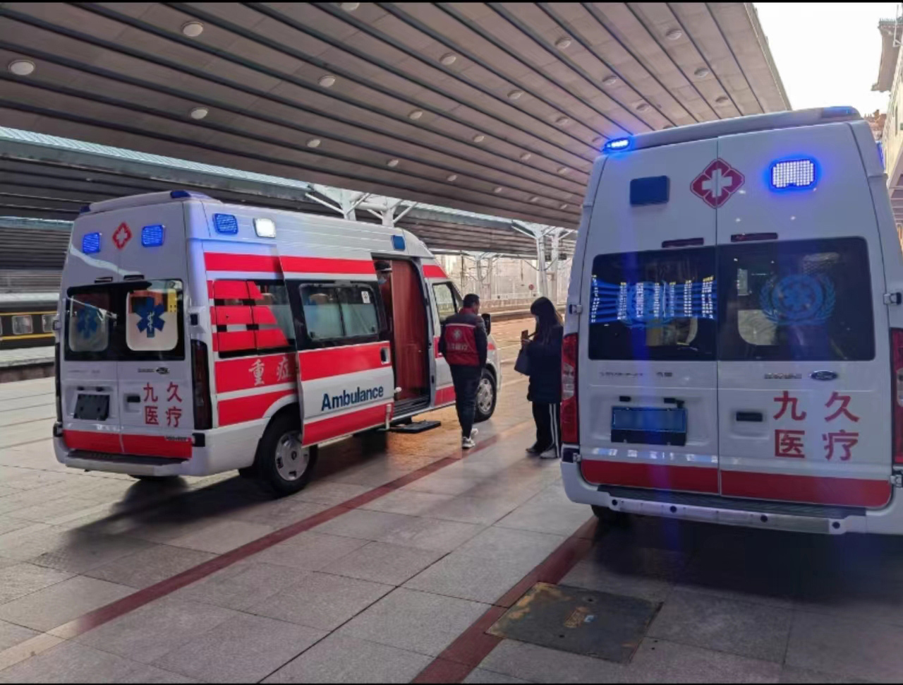 富平县救护车长途转运